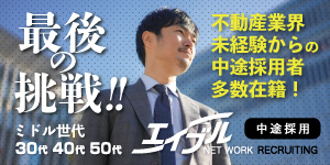 �����Υߥɥ������30�塦40�塦50��ˤε�͡�����