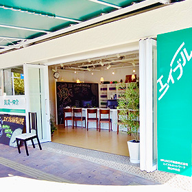 岡山中央店の店舗外観