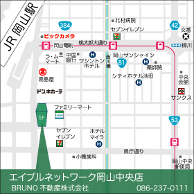 岡山中央店のアクセスマップ