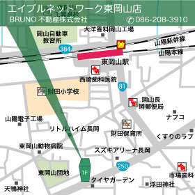 東岡山店のアクセスマップ