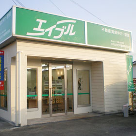 岡山平井店の店舗外観