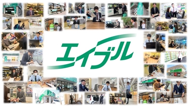 岡山本店の店舗スタッフ