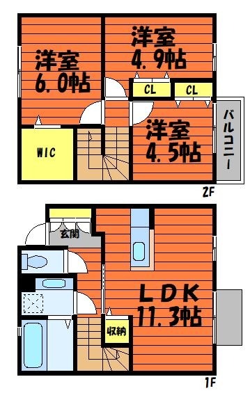 間取画像