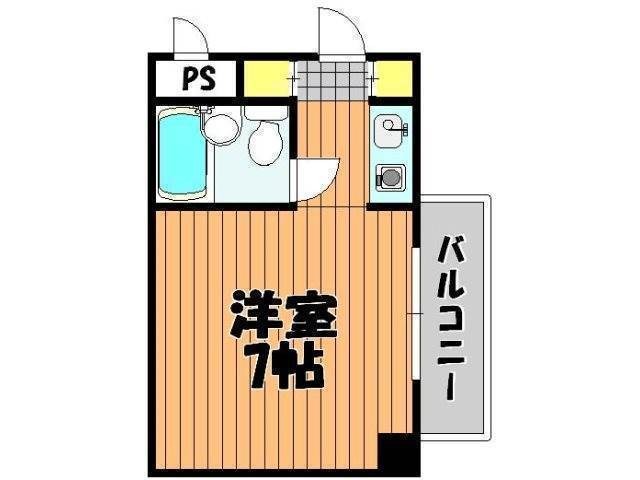 間取画像
