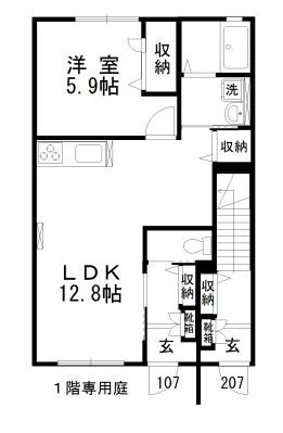 間取画像