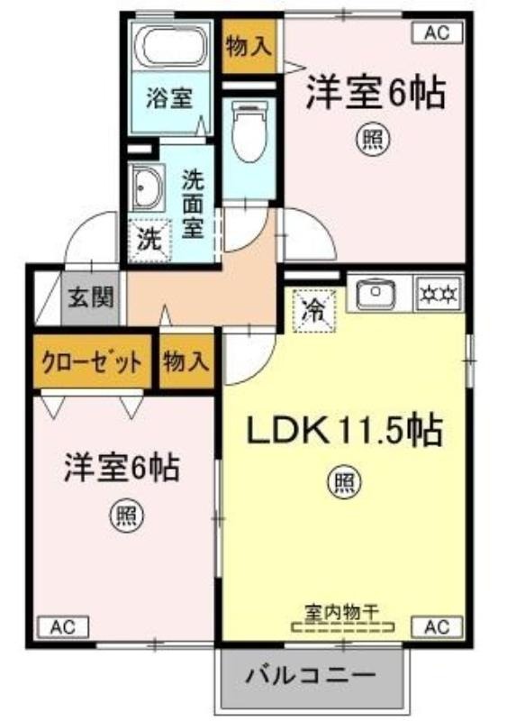 間取画像
