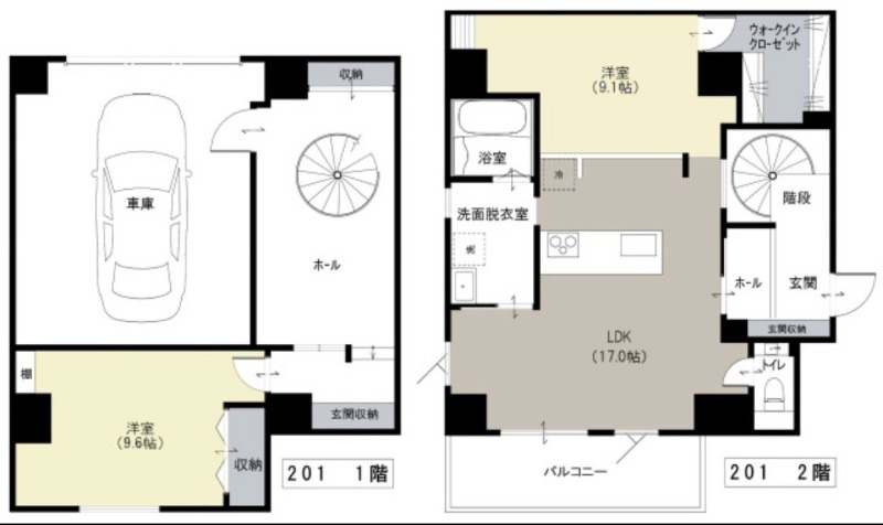 間取画像
