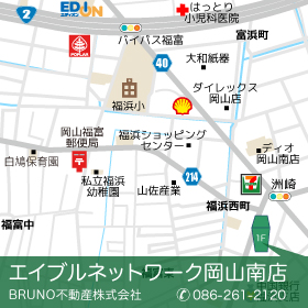 岡山南店のアクセスマップ
