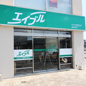 岡山駅西口店の店舗外観
