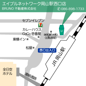 岡山駅西口店のアクセスマップ