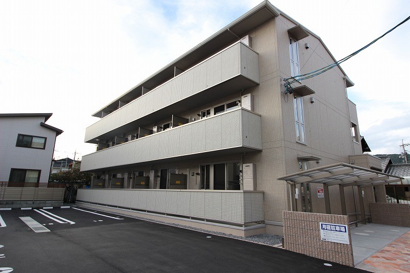 New Oak B棟