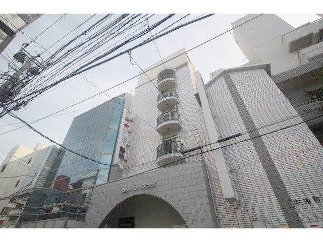 永代ビル