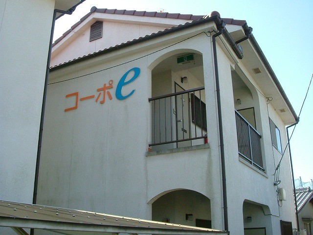 ¥³¡¼¥Ýe