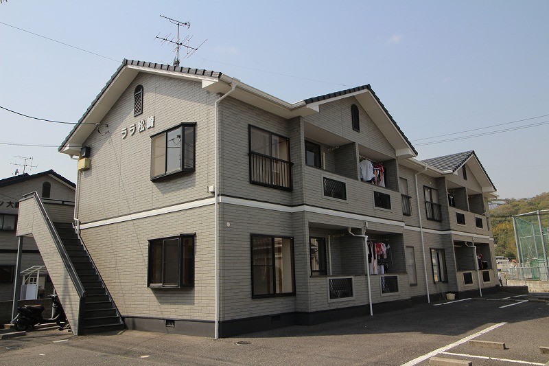 ララ松崎