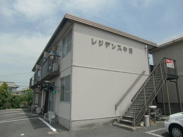 レジデンス中田