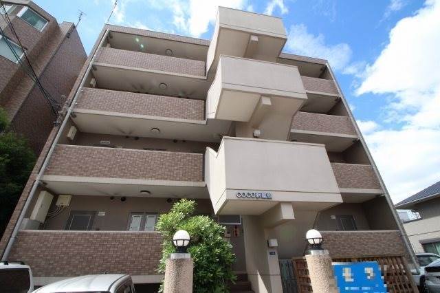 COCO新屋敷
