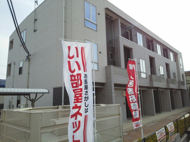 シャルマン ドミール