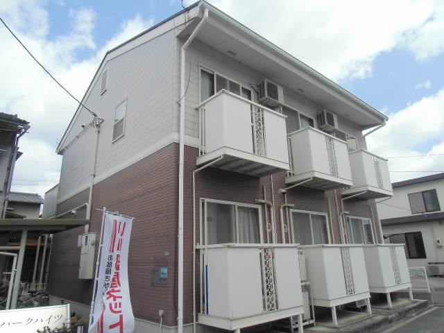 パークハイツ