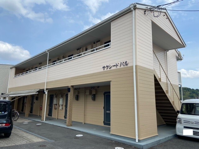 ¥µ¥¯¥·¡¼¥É¥Ñ¥ë