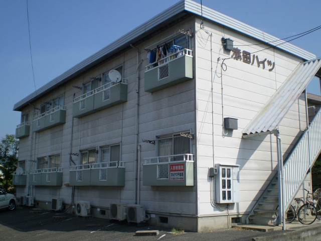 赤田ハイツ