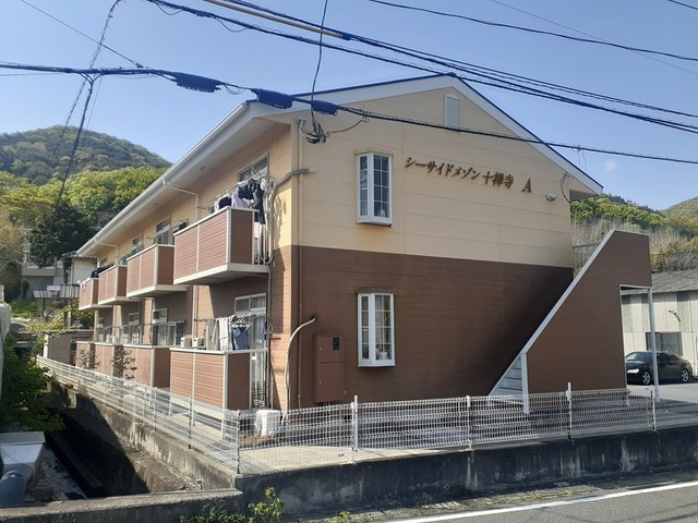 ¥·¡¼¥µ¥¤¥É¥á¥¾¥ó½½Áµ»û£Á