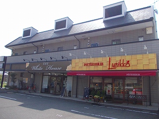スーパーブライフ中島