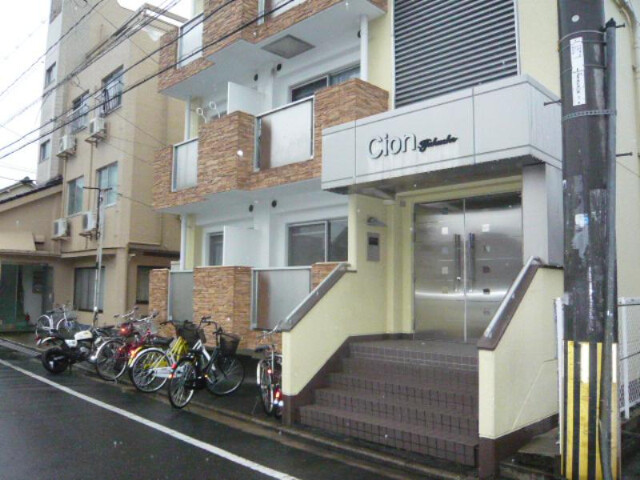 Cion伊福町