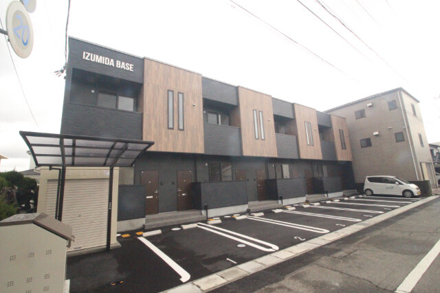 IZUMIDA BASE