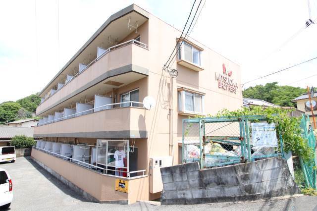 ミツオカブラザーズマンション
