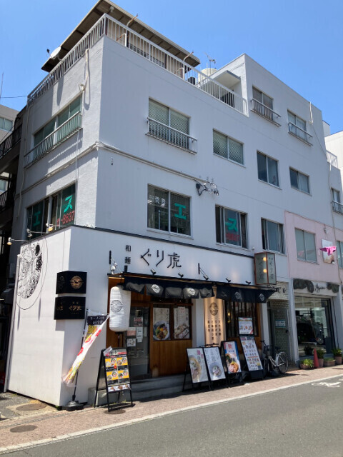 久世ビル