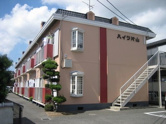 ハイツ片山