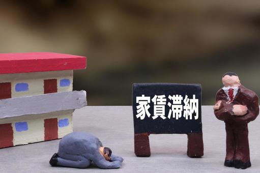 ����õ������ư���Τ���Ω������ز�����Ǽ�ϲ�������Ф��Ǥ�������